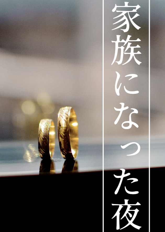 イラスト、写真